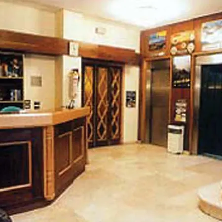 Ξενοδοχείο Airinos 3* Cangas do Morrazo